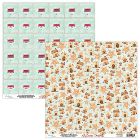 Mintay Sweetest Christmas Paper 04