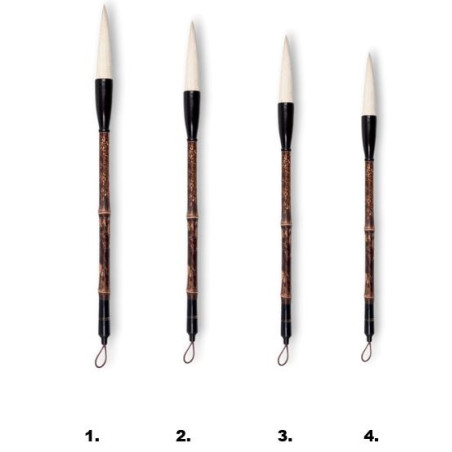 Chinese Bamboo Brush 03