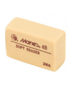 Marie's 4B Eraser (Cheese...