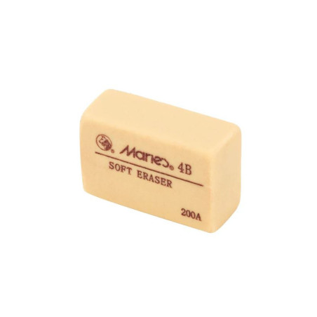 Marie's 4B Eraser (Cheese Eraser)