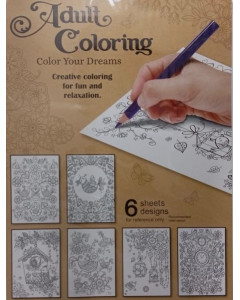 Upikit Adult Coloring Pages...