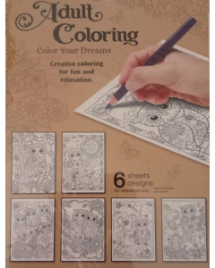 Upikit Adult Coloring Pages...