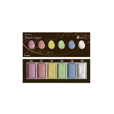 Gansai Tambi Watercolour Pearl Colors Set 6piece