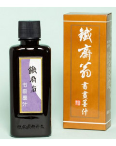 Chinese Sumi Ink Black 250ml