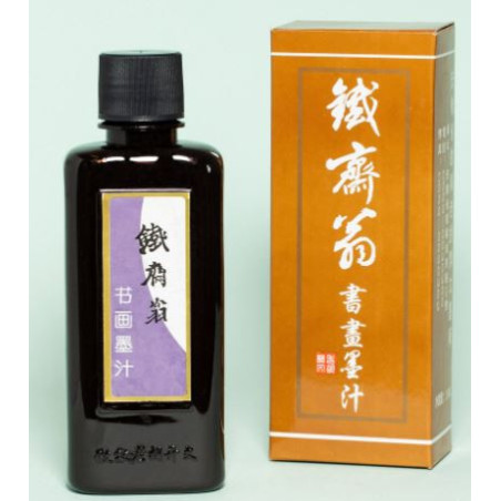 Chinese Sumi Ink Black 250ml