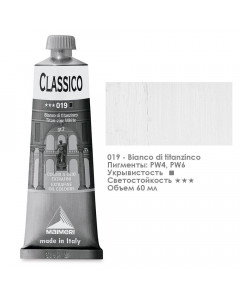 Maimeri Classico Oil 019...