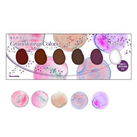 Gansai Tambi Watercolour 5 Colour Set GRANULATING