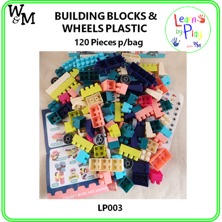 W&M Building Blocks + Wheels