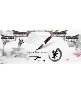 Sumi Brush Set 3 piece (Short Handle)