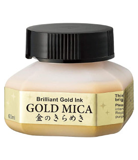 Kuretake Gold Mica Ink 60ml
