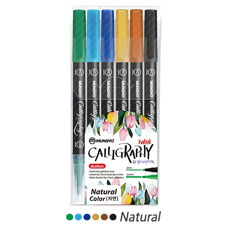 Mungyo Calligraphy Twin Tip Natural Color Set