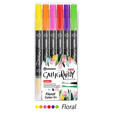Mungyo Calligraphy Twin Tip - Floral Set