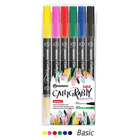Mungyo Calligraphy Twin Tip - Basic Set