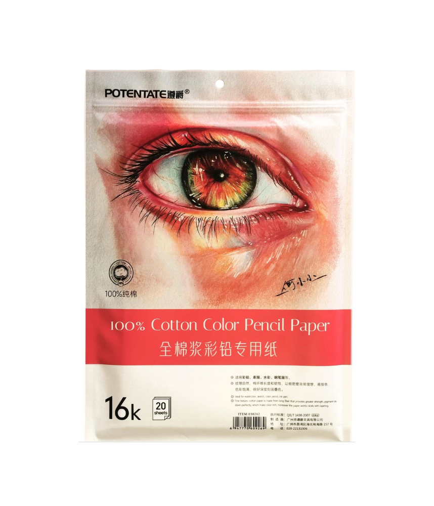 Potentate A4 Cotton Color Pencil Paper