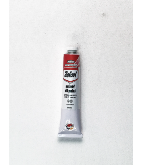 Zellen ZELCOL ARTIST OIL PAINT 50ml tub - Cadmium Red Light