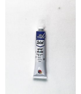 Zellen ZELCOL ARTIST OIL PAINT 50ml tub - Periwinkle Blue