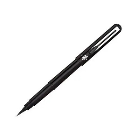 Pentel Pocket Brush plus Refill (not carded)