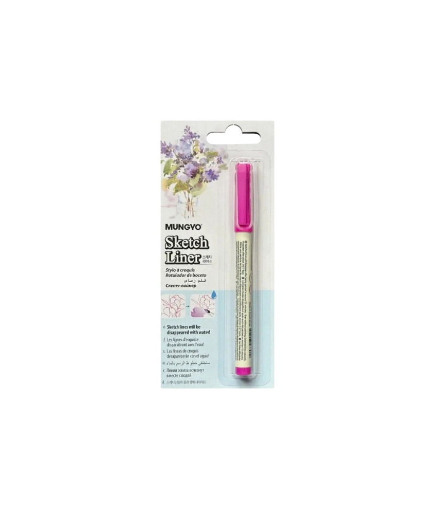 Mungyo Magic Sketch Liner