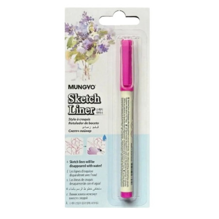 Mungyo Magic Sketch Liner