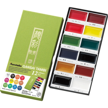 Kuretake Gansai Tambi Watercolour Sets 12