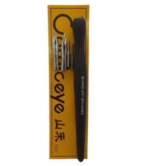 Sunho Art Ink Pen & 4 Nibs