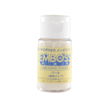 Tsukineko Heat Embossing Powder - Pearl